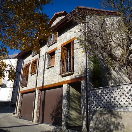 Residencial Las Orquideas 別荘 *